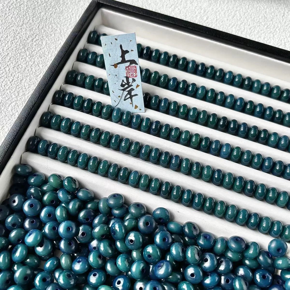 Blue Bodhi abacus