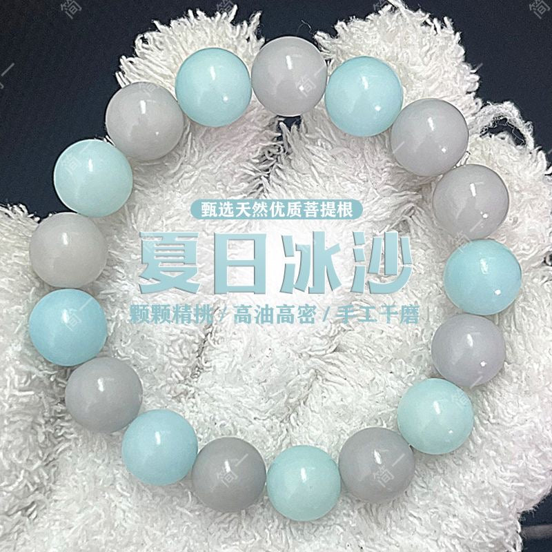 Natural Bodhi beads-round beads