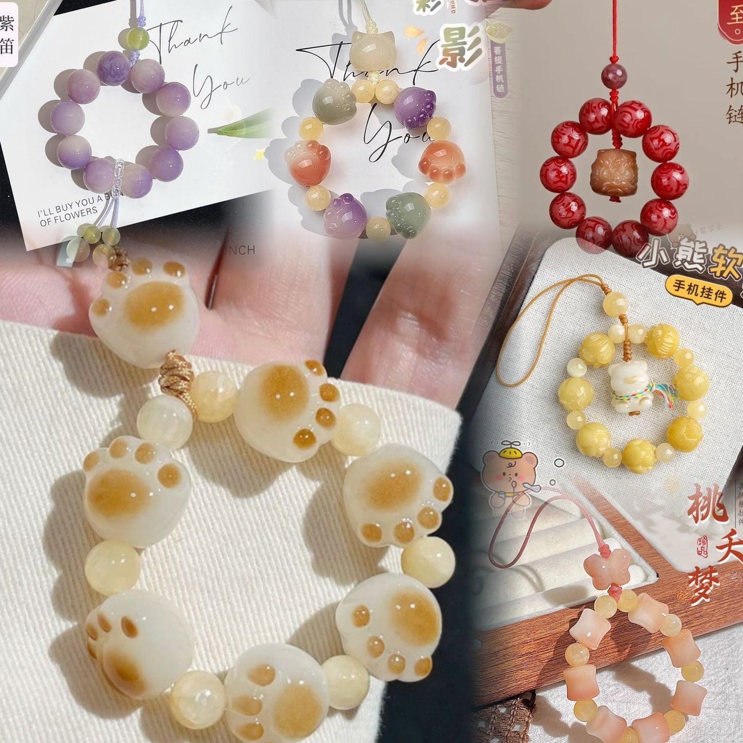 A-bracelets mystery bags