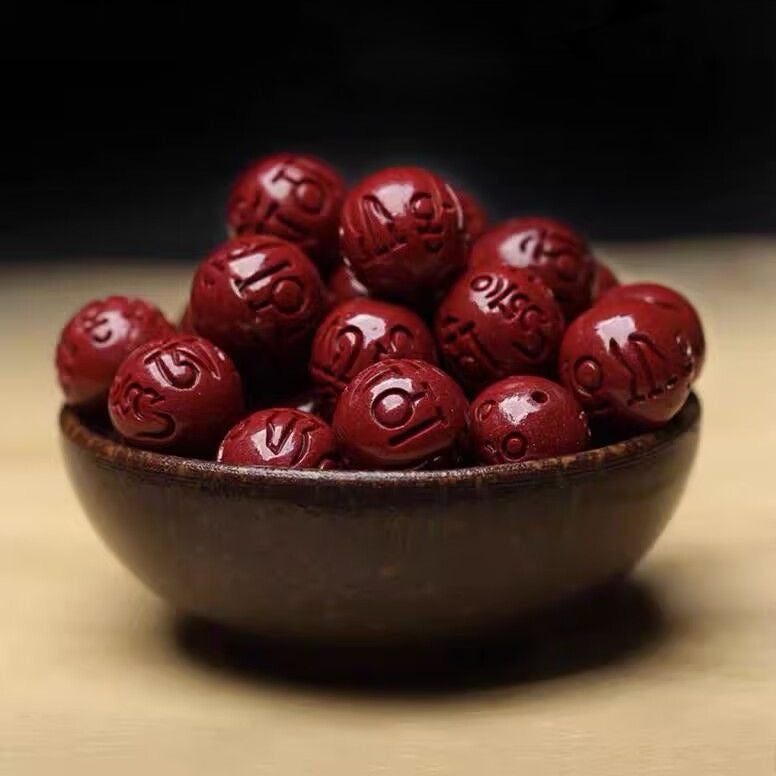 cinnabar beads