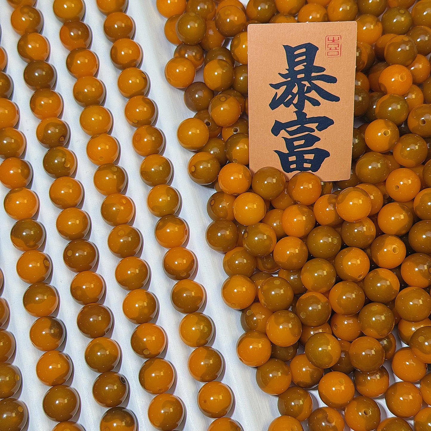 A-new Natural Bodhi beads