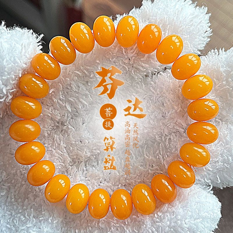 A-new Natural Bodhi beads