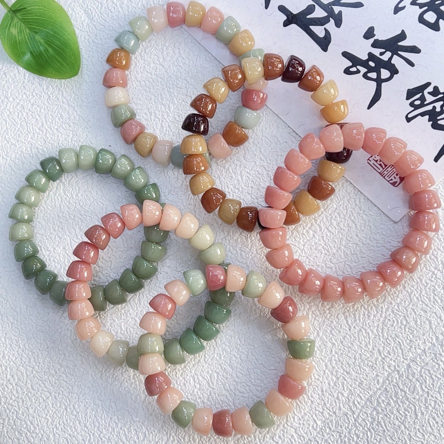 A-new Natural Bodhi beads